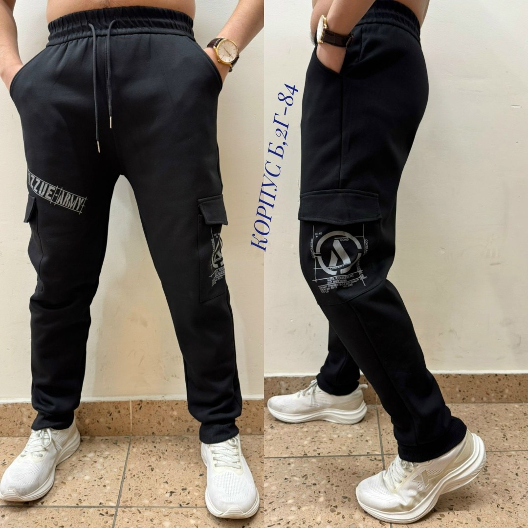 спортивные брюки на флисе,спортивные брюки на флисе мужские,мужские спортивные брюки,спортивные брюки,штаны спортивные