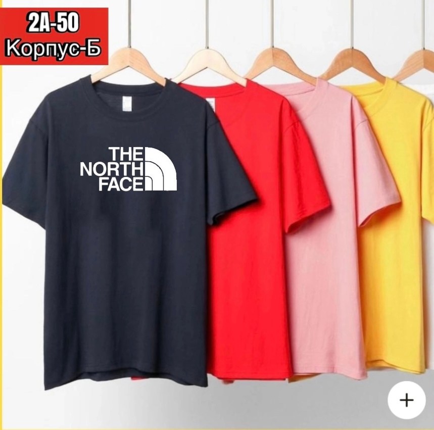 мужские футболки the north face,the north face футболка,футболка the north face the north face,футболка мужская the north face easy,футболка хаки the north face