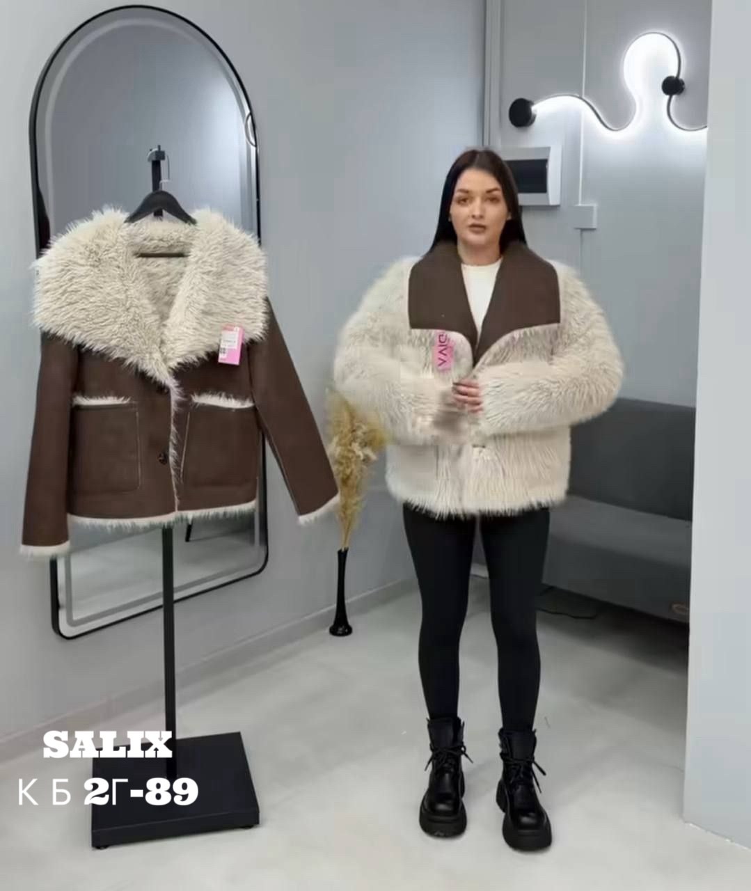 дубленка женская,дубленка авиатор,стильная дубленка,модные дубленки,куртка дубленка