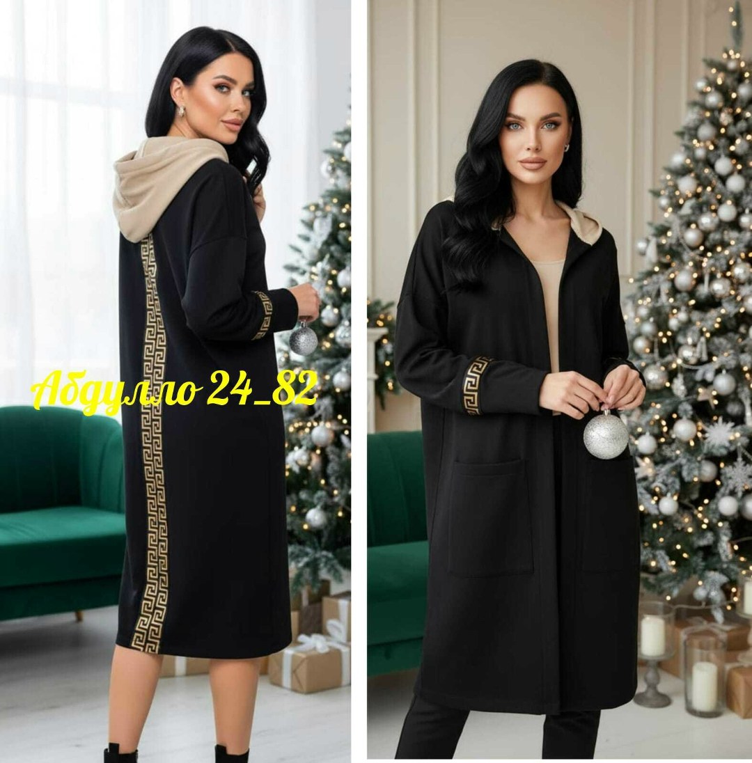кардиган женский,кардиган,повседневный кардиган,мусульманская одежда,платье на флисе