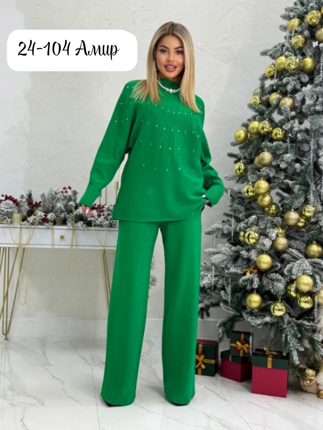 костюм женский вязаный,трикотажные костюмы,трикотажные костюмы женские,костюм двойка кашемир,костюм с брюками