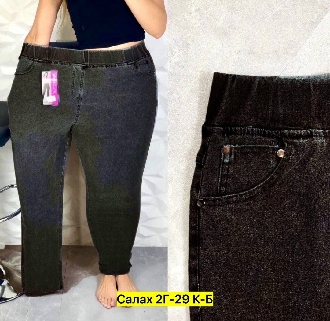 джинсы женские,брюки джинсы,джинсы женские большие размеры,джинсы женские на резинке,джинсы джинсы