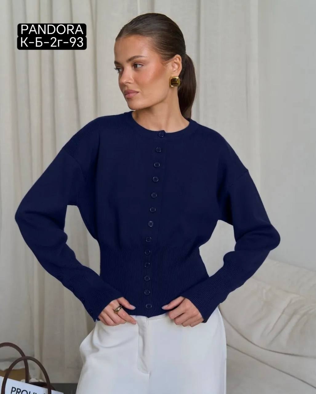 кардиган кофта,кофта женский,кардиган женский,кардиган,белый кардиган