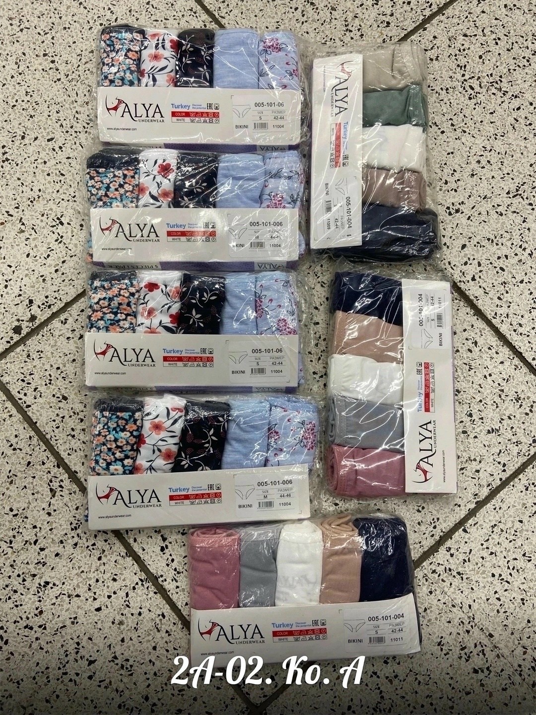 колготки детские,трусы женские неделька,нижнее белье женский,детские колготки из натурального хлопка,колготки матовые