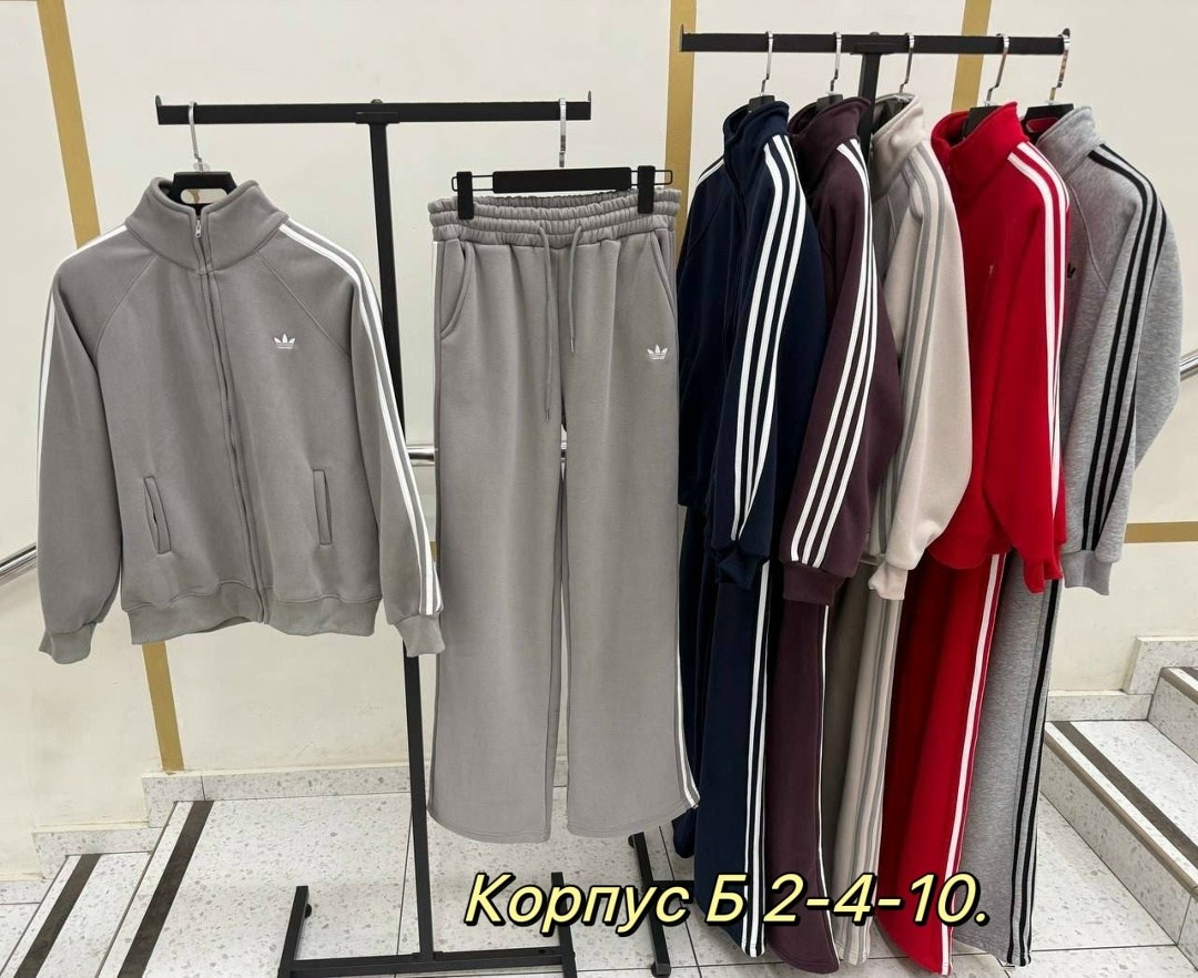 спортивный костюм adidas,спортивный костюм adidas originals,спортивный костюм спортивные костюмы,спортивные костюм,спортивные костюмы адидас