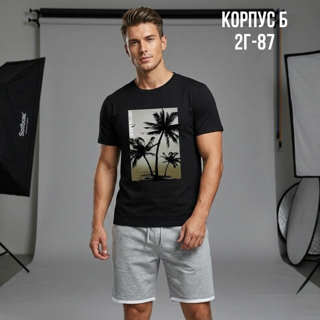 шорты мужские,спортивный костюм с шортами мужской,мужская мода,мужская футболка,костюмы мужские