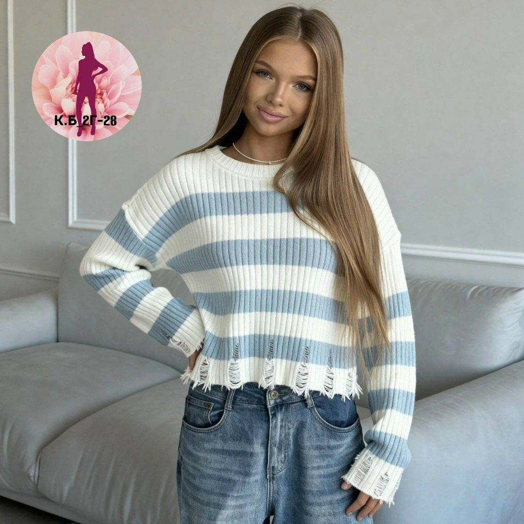 женская кофта,стильная кофта,джемпер,кофты молодежные,свитер женский кофта