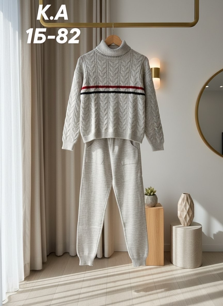 вязаные костюмы,женские костюмы,трикотажные костюмы,вязаные костюмы женские,костюмы двойки