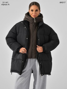 Верхняя одежда