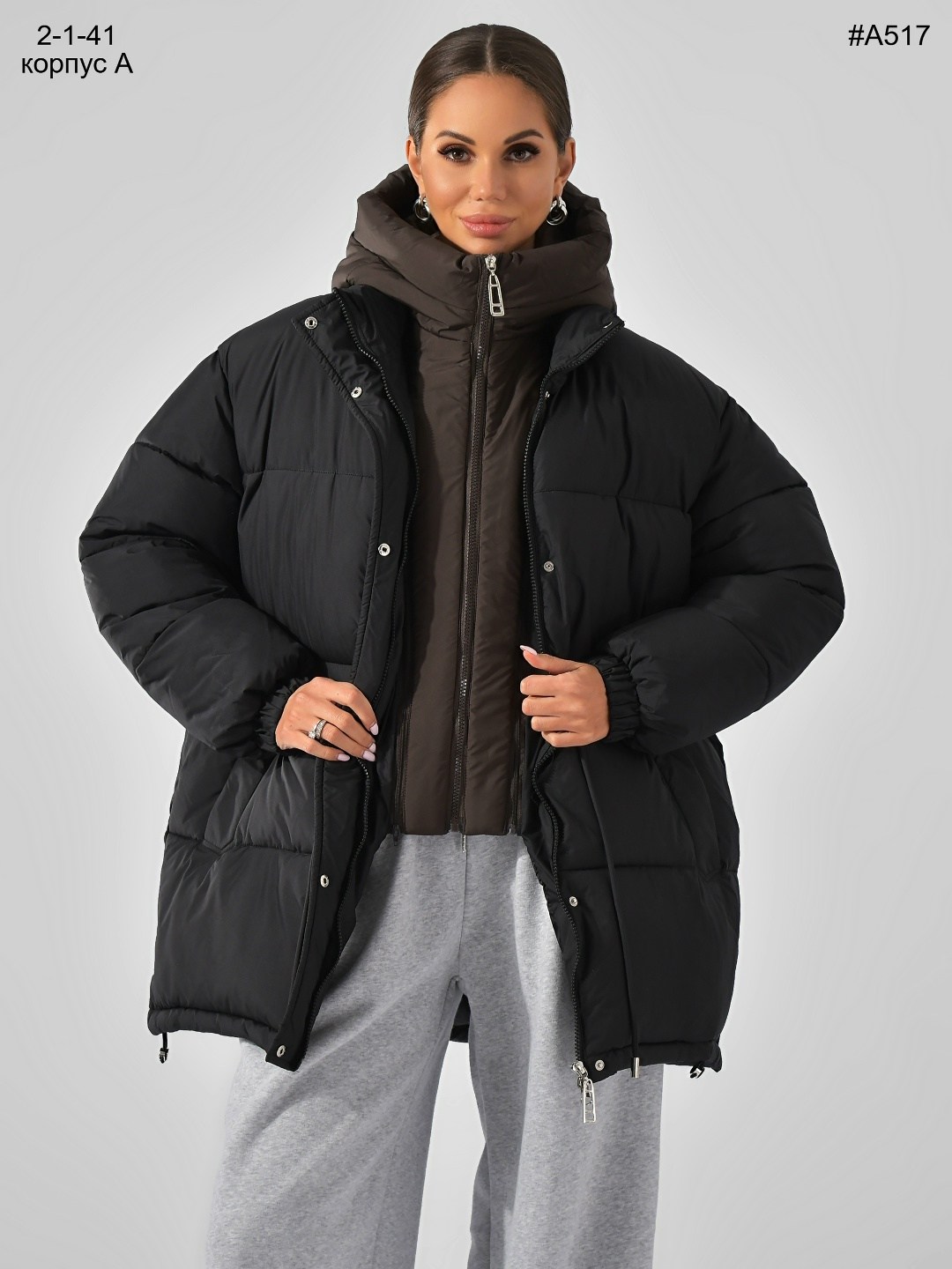 куртка оверсайз,женский пуховик оверсайз,пуховик оверсайз,зимние куртки,куртка с капюшоном оверсайз