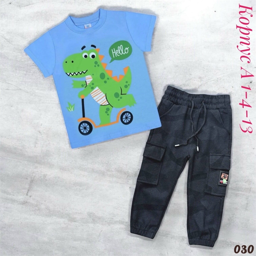 костюмы для мальчиков,футболки для мальчика,летний костюм на мальчика,детский костюм,комплект одежды для мальчика