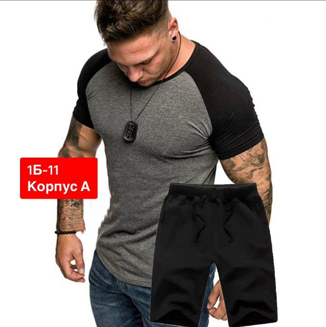 футболки мужские,футболки для мужчин,футболка комбинированная мужская,мужская спортивная футболка с короткими рукавами,футболки мужские стильные