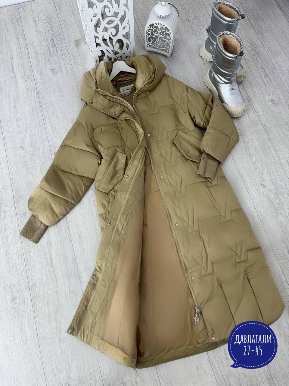 длинные пуховики,пуховик удлиненный,пуховик женский,пуховик,бежевый пуховик