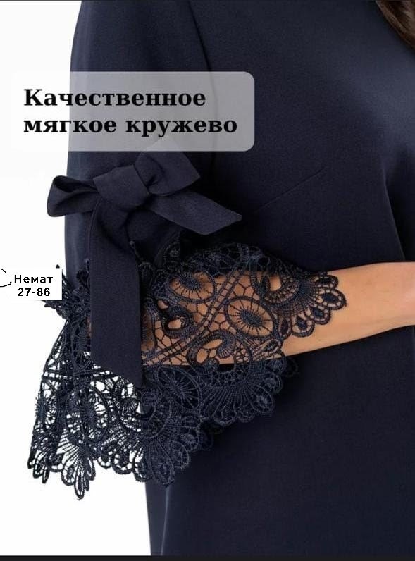 платье,платье с кружевами,платье праздничное с кружевом,платье стиль,платье праздничное