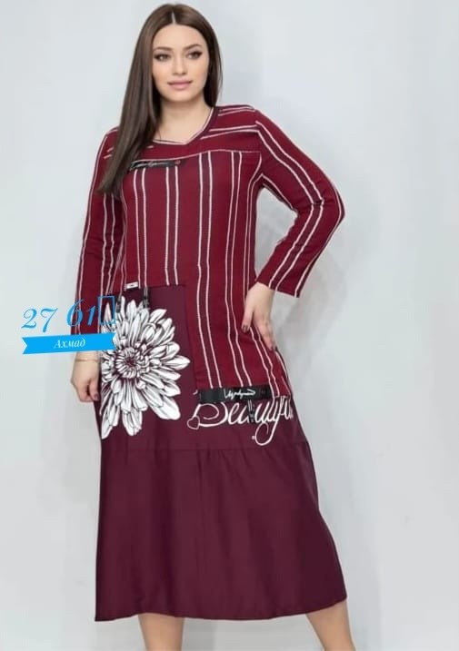 платье женская,платье,повседневные платья,платье большие размеры,мусульманские женские платья