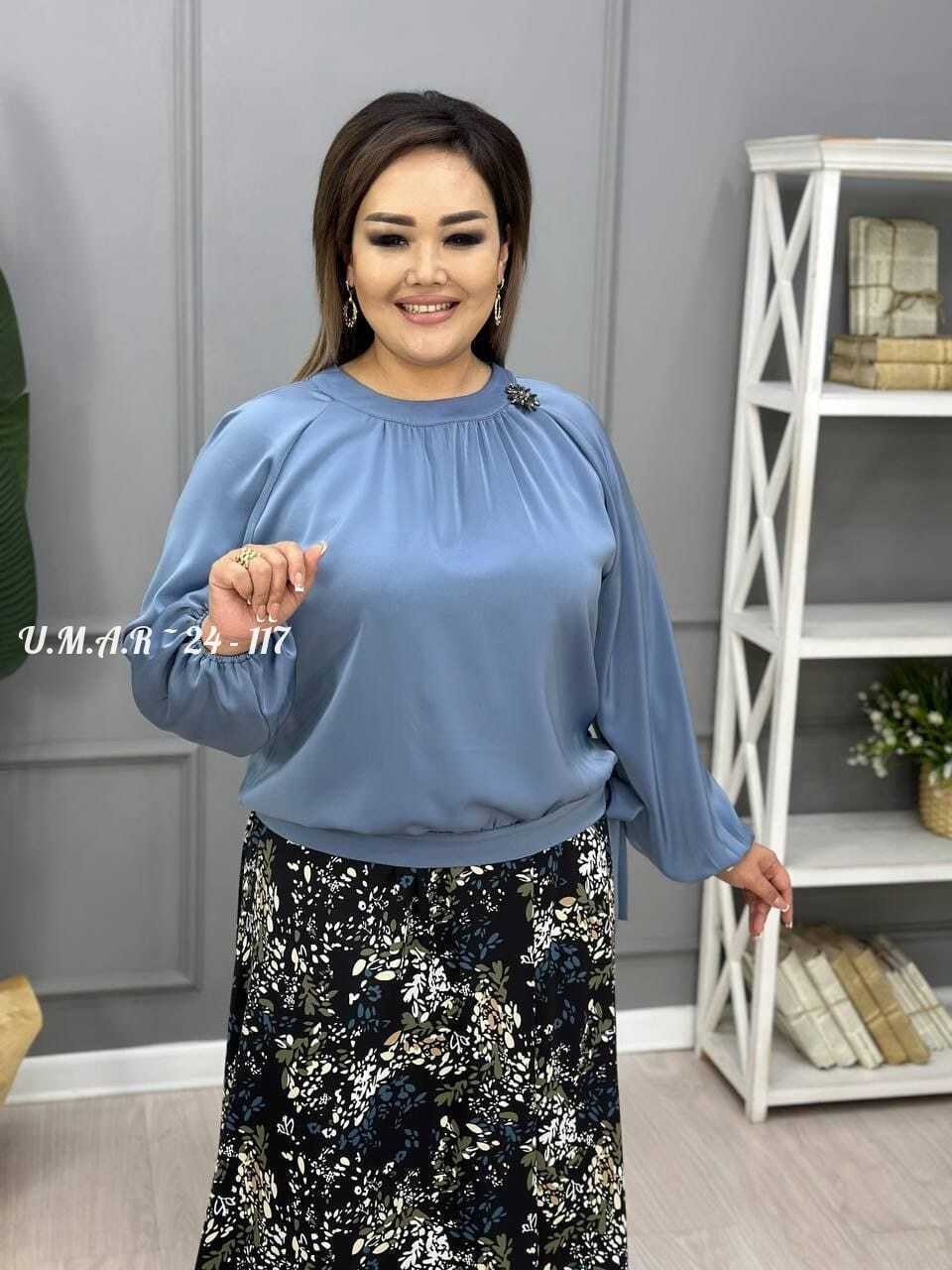 костюм с юбкой женский,женское платье больших размеров,женский костюм двойка,женские костюмы,костюм платье