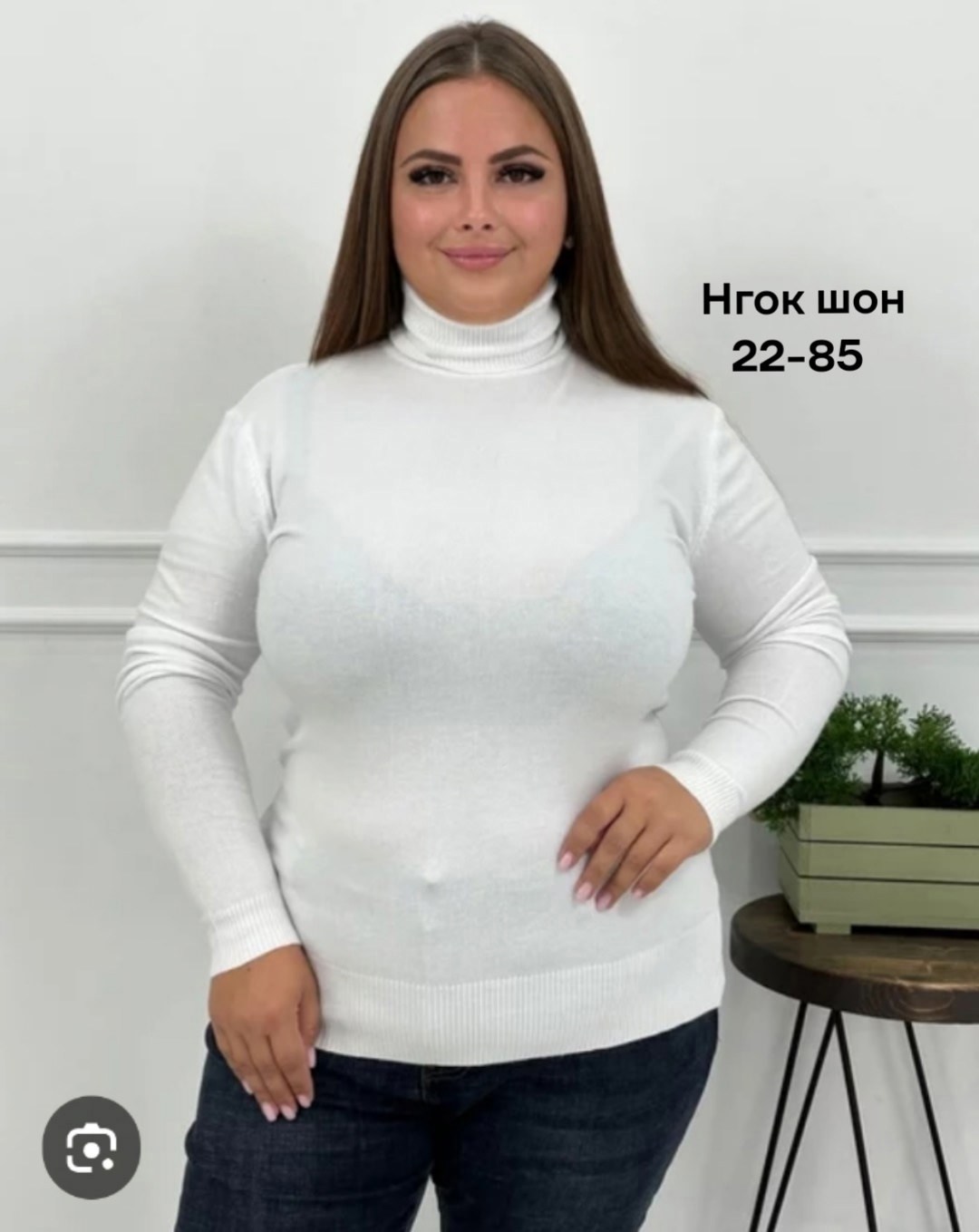 водолазка большого размера женская,водолазка больших размеров tennessi,материал водолазки,водолазка,водолазка женская