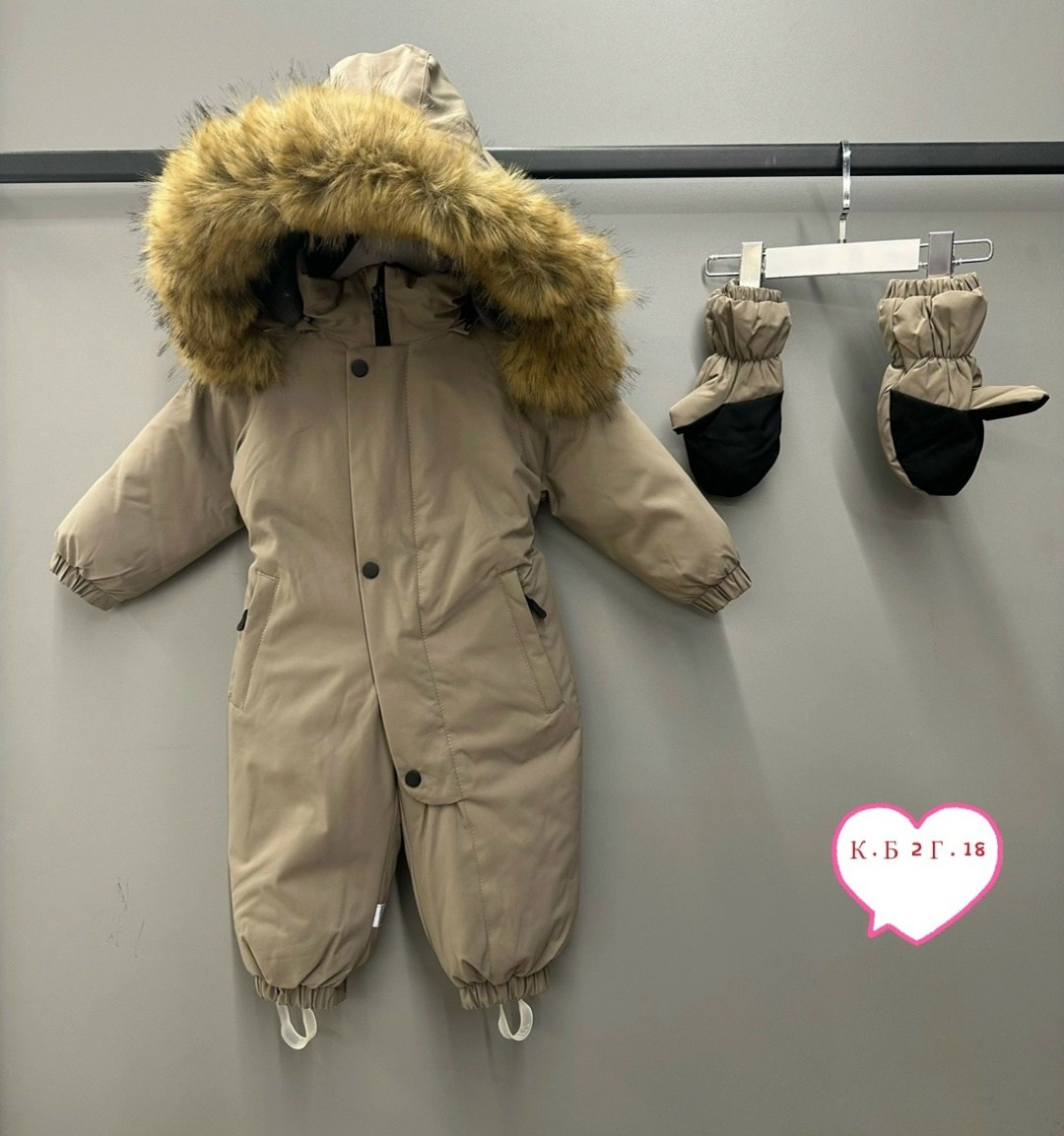 комбинезон рейма 520250,комбинезон тепленький,детский зимний комбинезон,комбинезон для девочки зимний,зимние комбинезоны