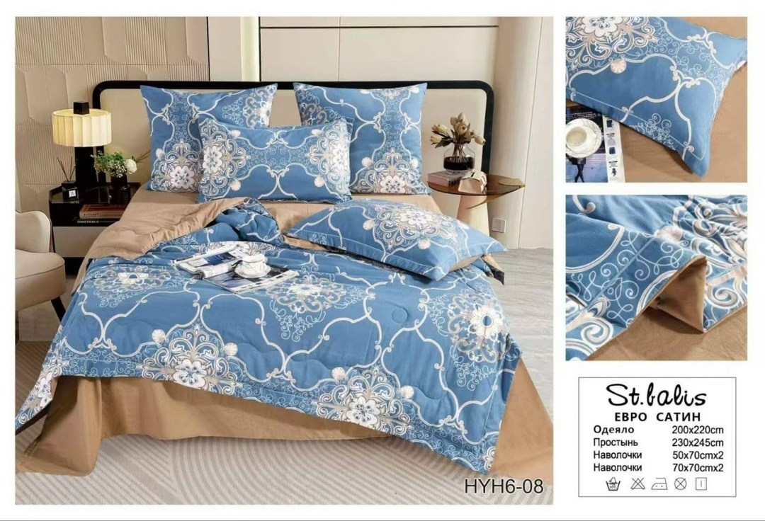 комплект постельного белья с одеялом сатин евро,комплект постельного белья с одеялом boris евро,комплект постельного белья с двумя одеялами евро,комплект постельного белья евро с одеялом,комплект пост