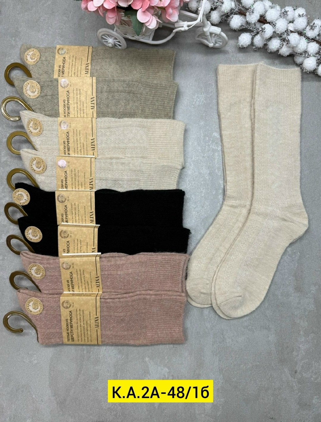 носки женские 10 пар,носки женские,женские теплые носки,комплект носки женские,носки для женщин