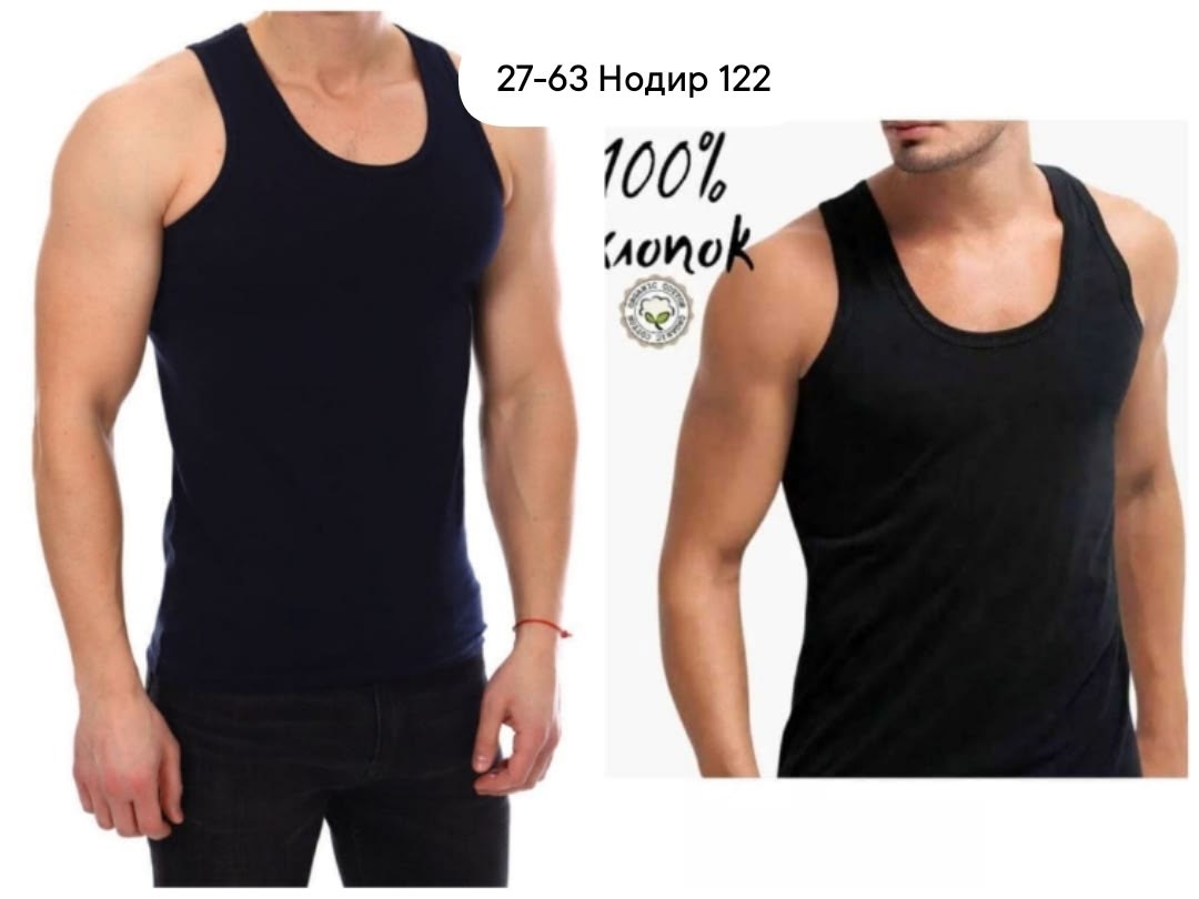 майка мужская,майка бельевая мужская,майка мужская майка,белая майка мужская,майка