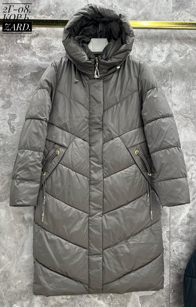куртка женская,куртка зимняя,куртка зимняя женская,covily пуховики женские,пуховики женские