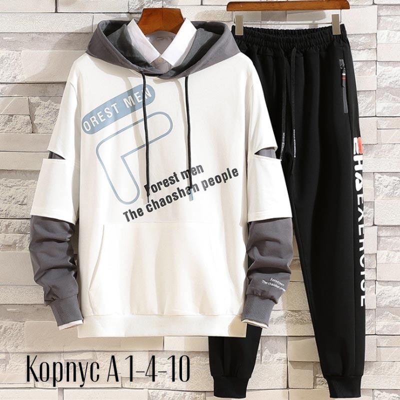 костюмы спортивные мужские,спортивный костюм повседневный,спортивные костюм,мужской повседневный спортивный костюм