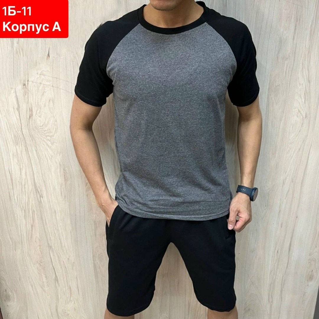 футболки мужские,футболки для мужчин,футболка комбинированная мужская,мужская спортивная футболка с короткими рукавами,футболки мужские стильные