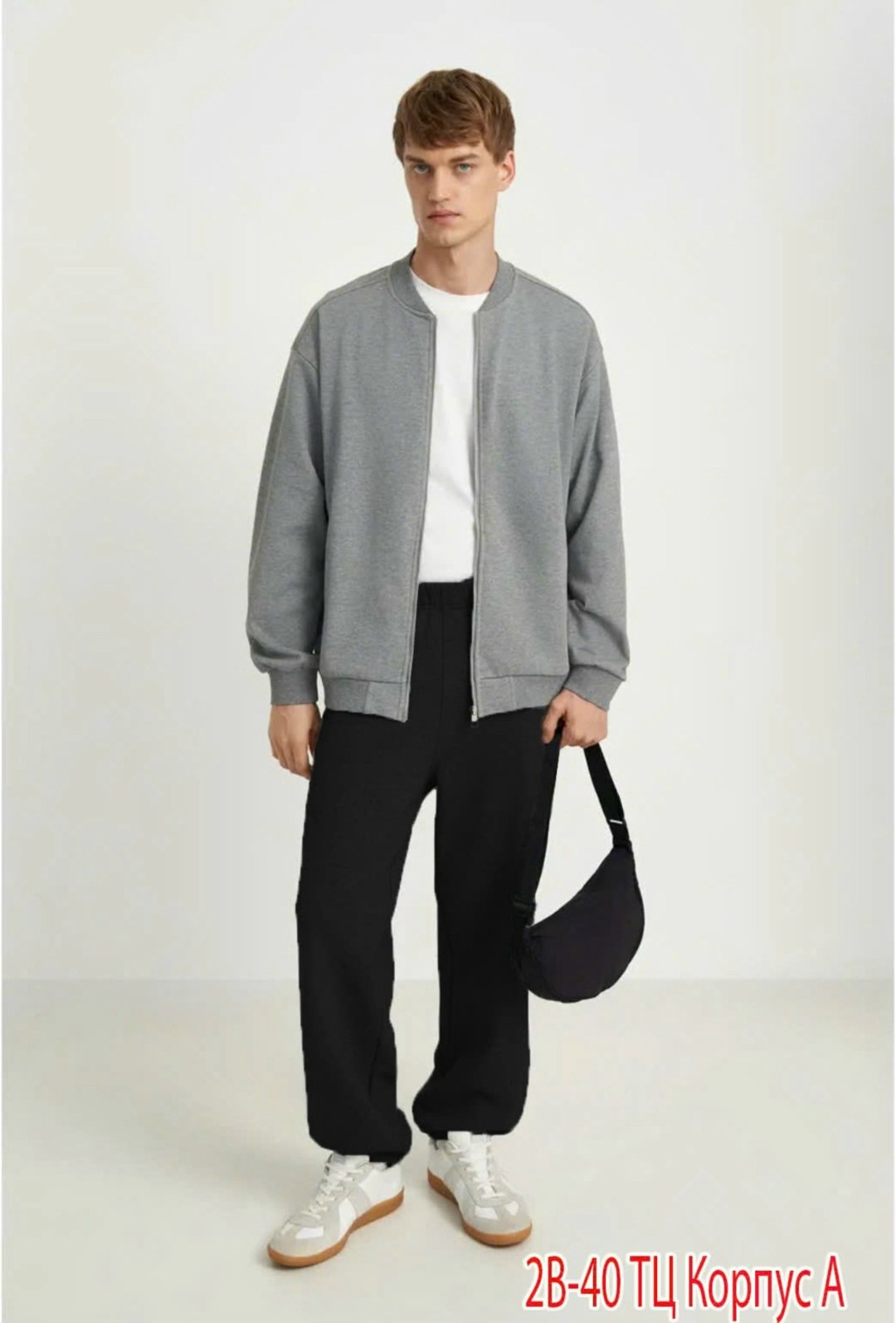 костюм со свитшотом,спортивные костюмы мужские,комплект свитшот,спортивные костюм,мужские свитшоты