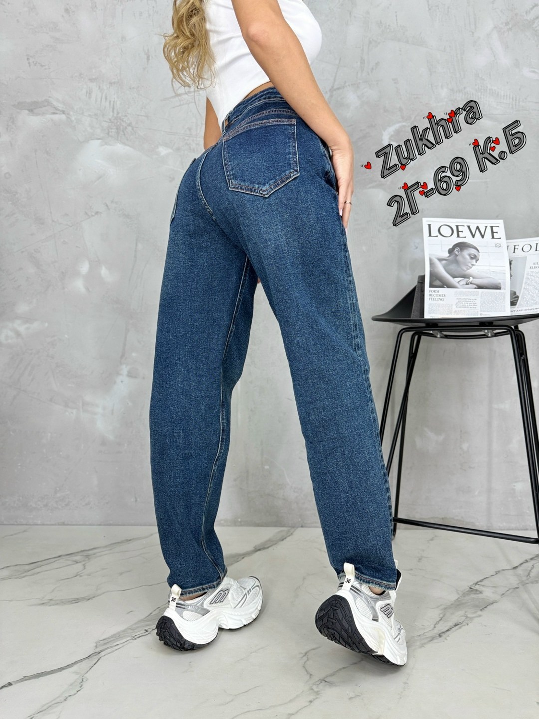 женские джинсы,джинсы джинсы,джинсы женские широкие,джинсы женские бананы,джинсы момы