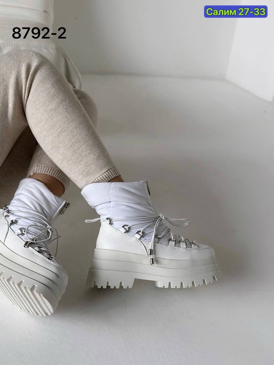 ,женские дутики,зимняя женская ,дутики модные, дутики