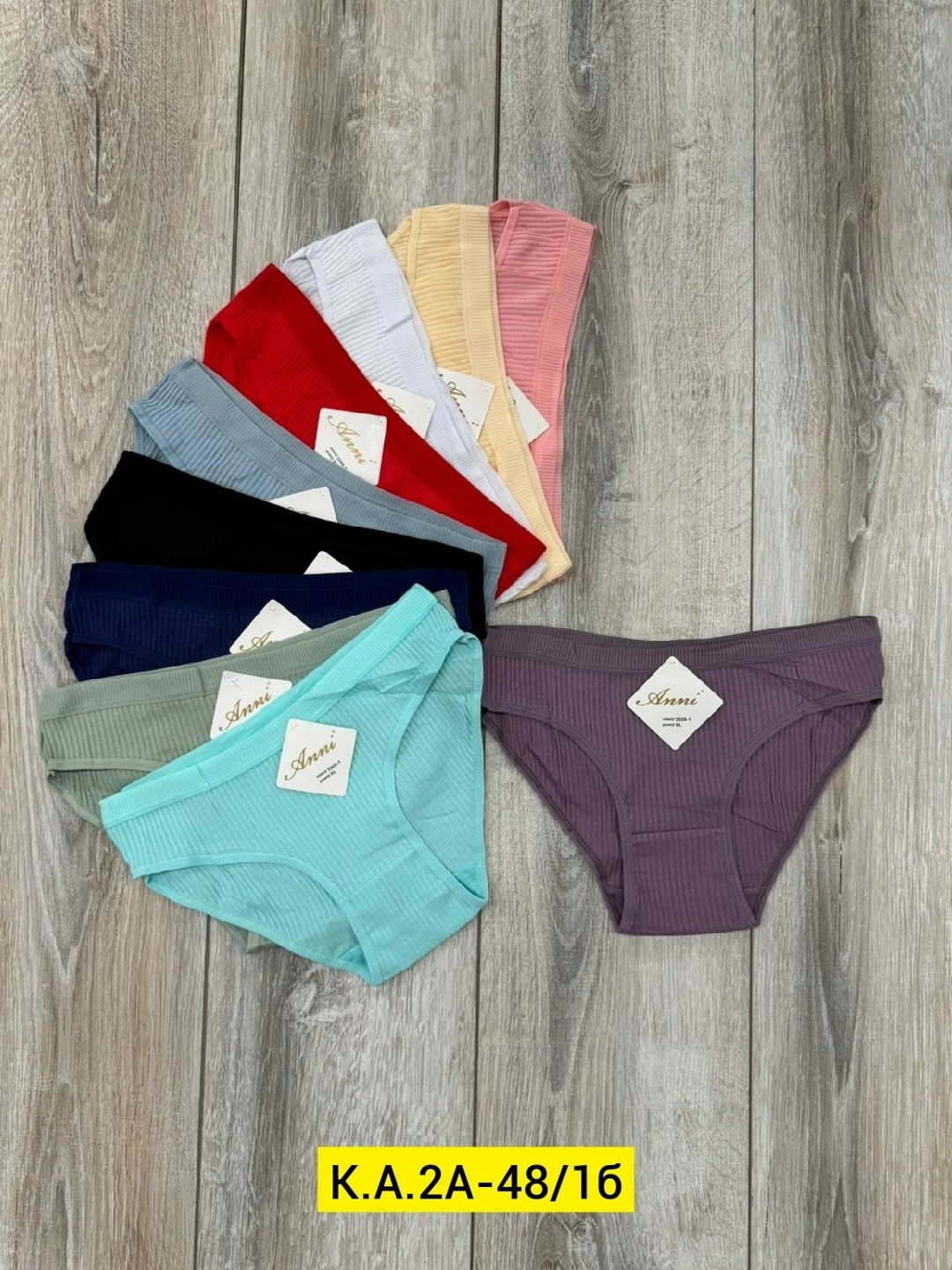 трусы женские 5 шт,трусы женски,женский трусы,трусы для женщин,трусики женские