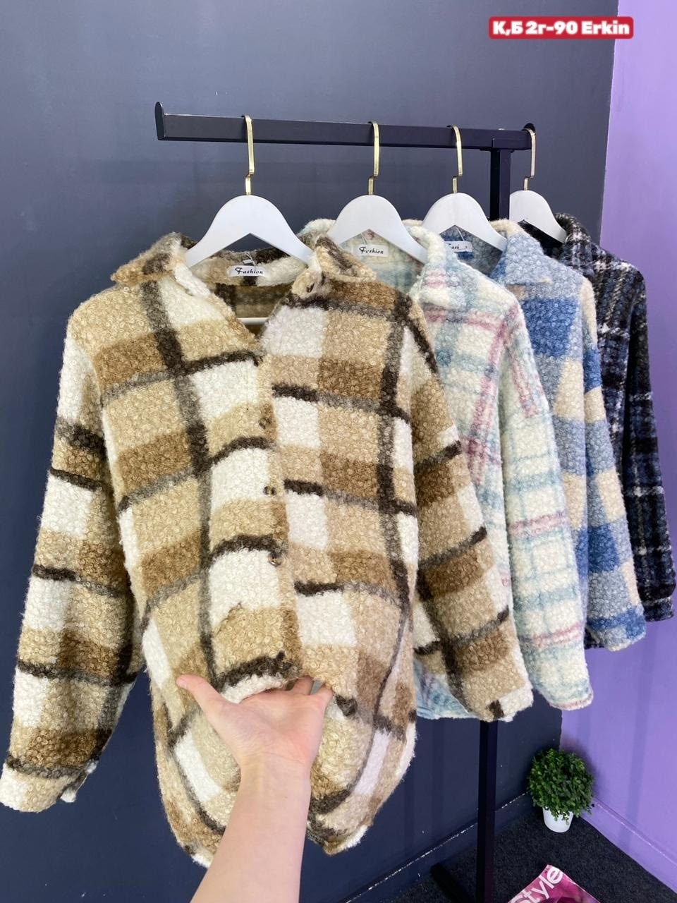 рубашка в клетку,рубашка в клетку теплая,рубашка женская оверсайз теплая в клетку,теплая рубашка,рубашка клетчатая