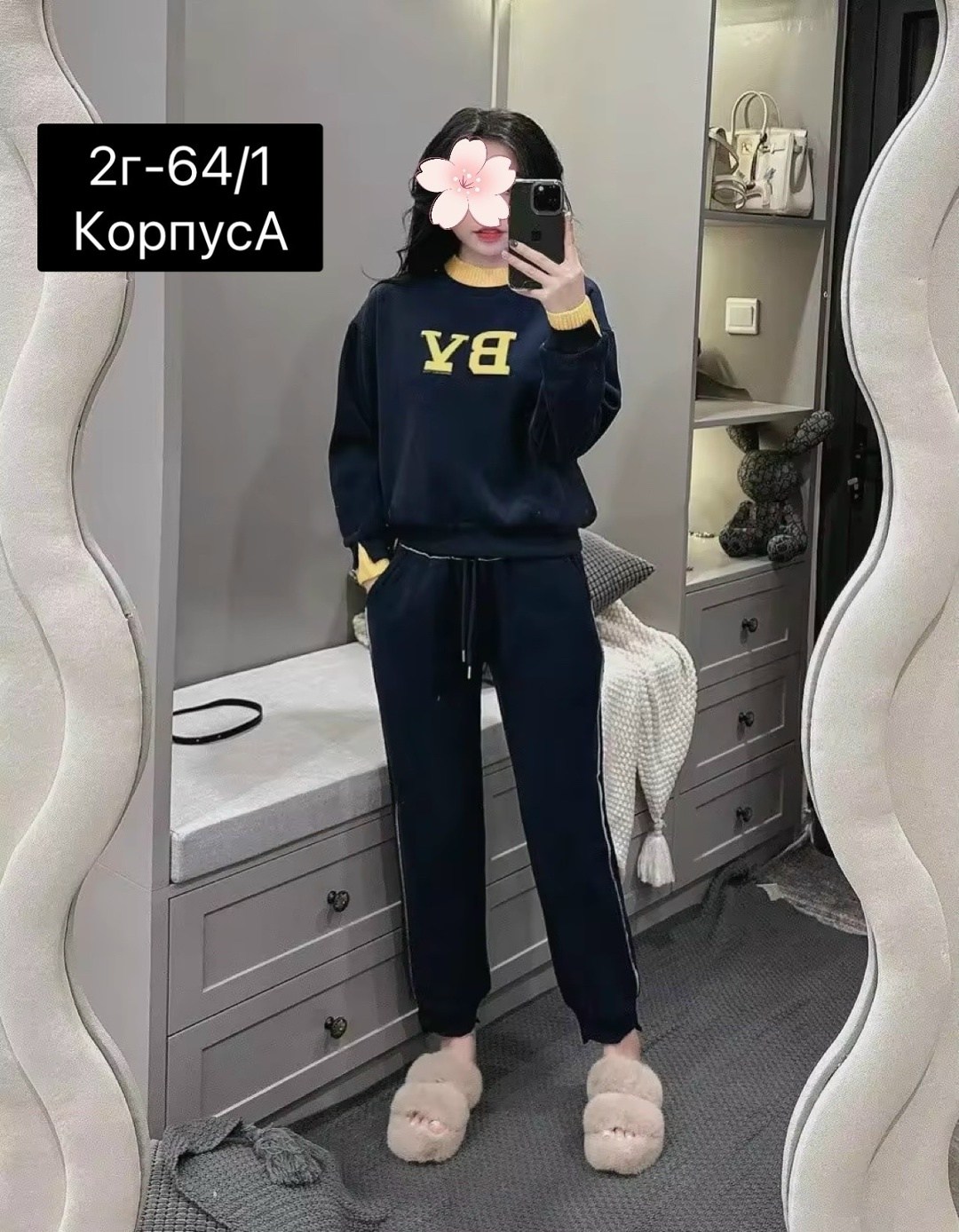 костюмы спортивные женский,костюм женский на флисе,костюмы женские,спортивные костюмы,костюм на флисе