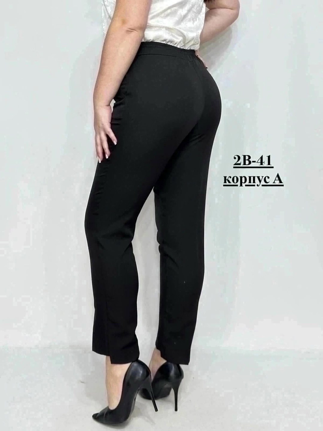 брюки женские,штаны брюки женские,брюки штаны,брюки джинсы,женские брюки большие размеры