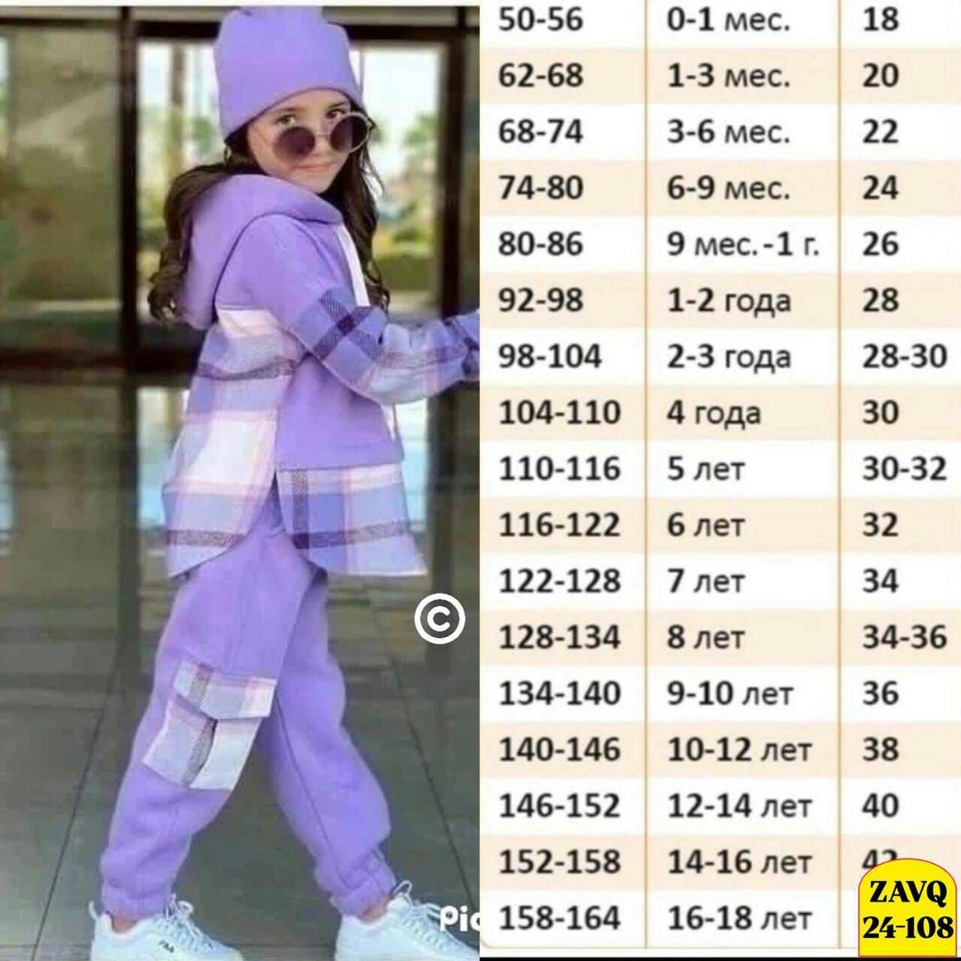 костюмы спортивные для девочки,костюм спортивный для девочек костюм,костюм на флисе для девочки,костюм на флисе,детский костюм из футера