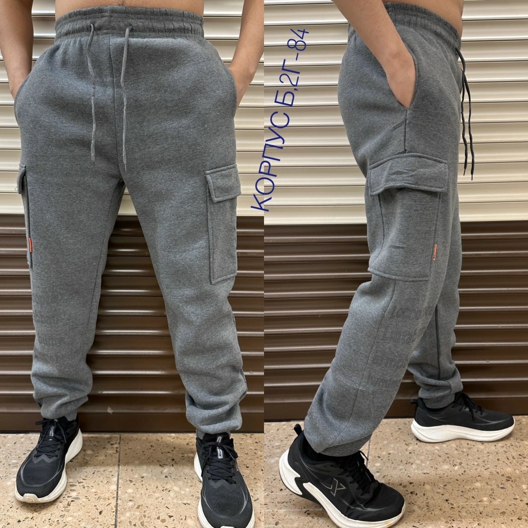 спортивные брюки на флисе,спортивные брюки на флисе мужские,мужские спортивные брюки,спортивные брюки,штаны спортивные