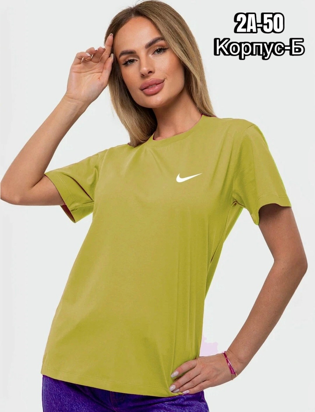 женская футболка,женская базовая футболка,базовая футболка,однотонная женская футболка,футболка базовая однотонная женская лайм