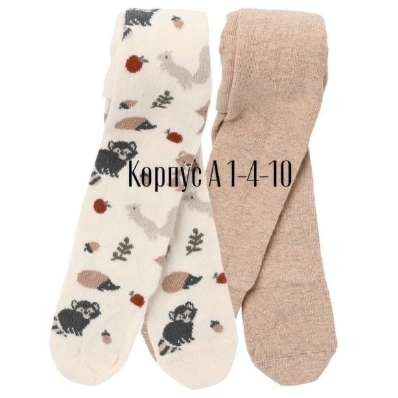 детские колготки,хлопковые колготки,детские колготки бежевые,колготки капризуля 132с4 рис 3,колготки для девочек