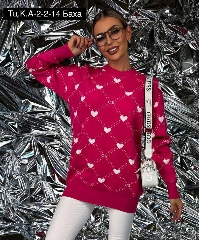 женский свитер,модные свитера,стильный свитер,кофты молодежные,женская кофта