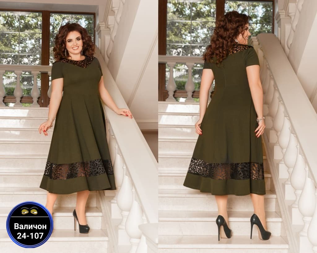 платье,платье винтажное,школьное платье,нарядное платье,кружевное платье