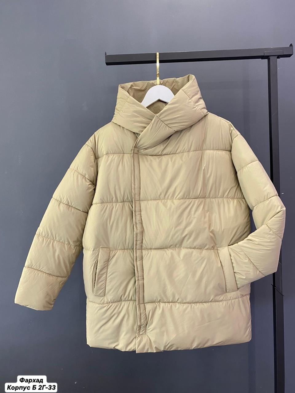 зимняя куртка пуховик,демисезонная куртка,куртка пуховик,куртка теплая,куртка