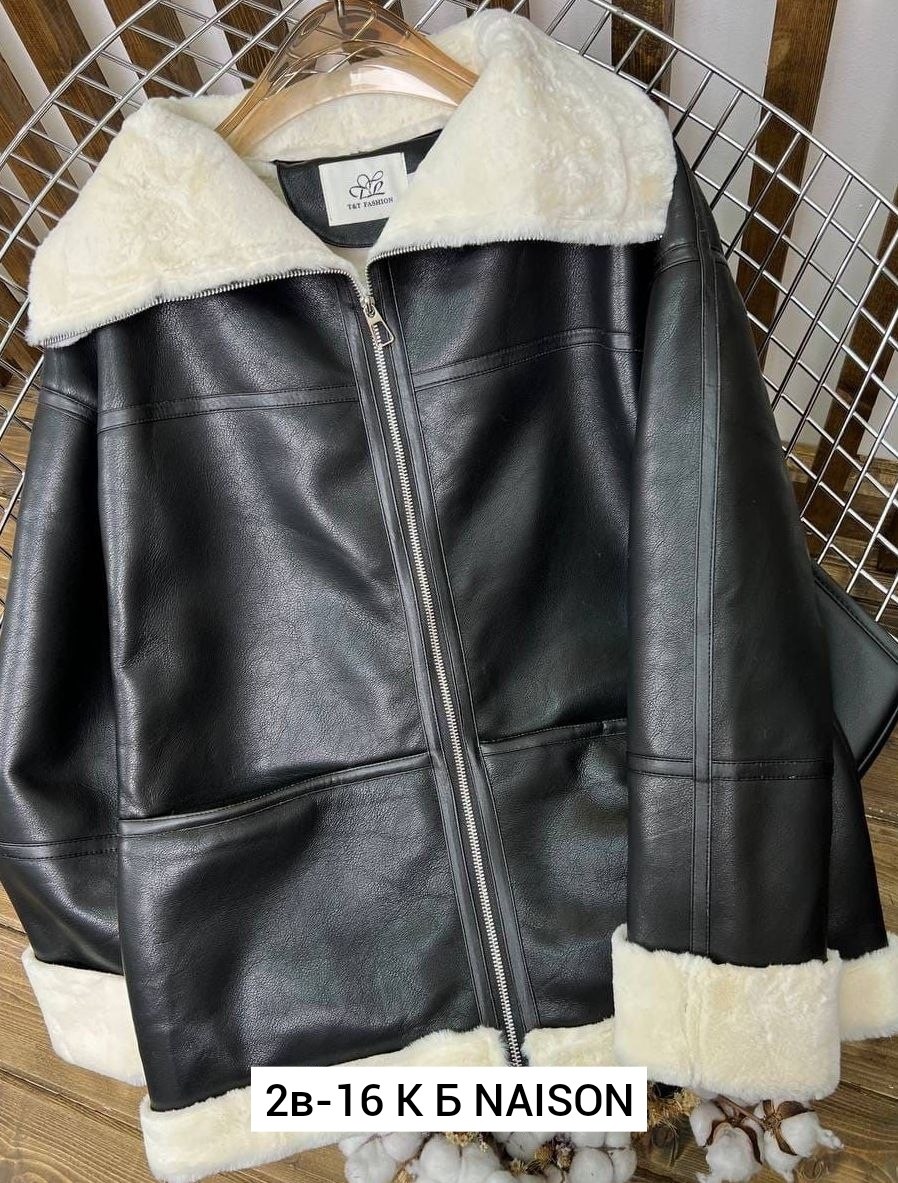 дубленка женская,теплая куртка,куртка дубленка,куртка стильная,дубленка зимняя