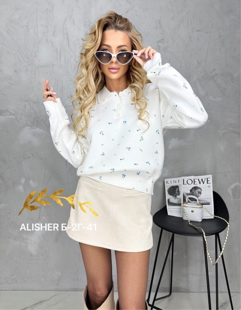 женская кофта,стильная кофта,модная кофта,свитера женские,толстовки кофта