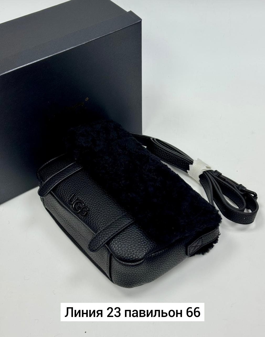 сумка ugg с мехом,сумка угг,сумка с мехом,меховая сумка,сумка