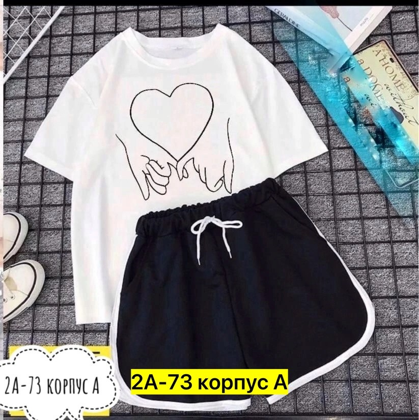 костюмы комплекты,женские костюмы,женский костюм с шортами,повседневный костюм,женский костюм двойка