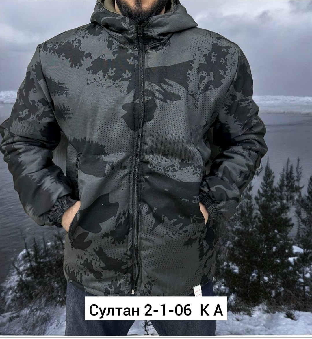 куртка демисезонная,куртка теплая,куртка,мужская демисезонная куртка,куртка мужская