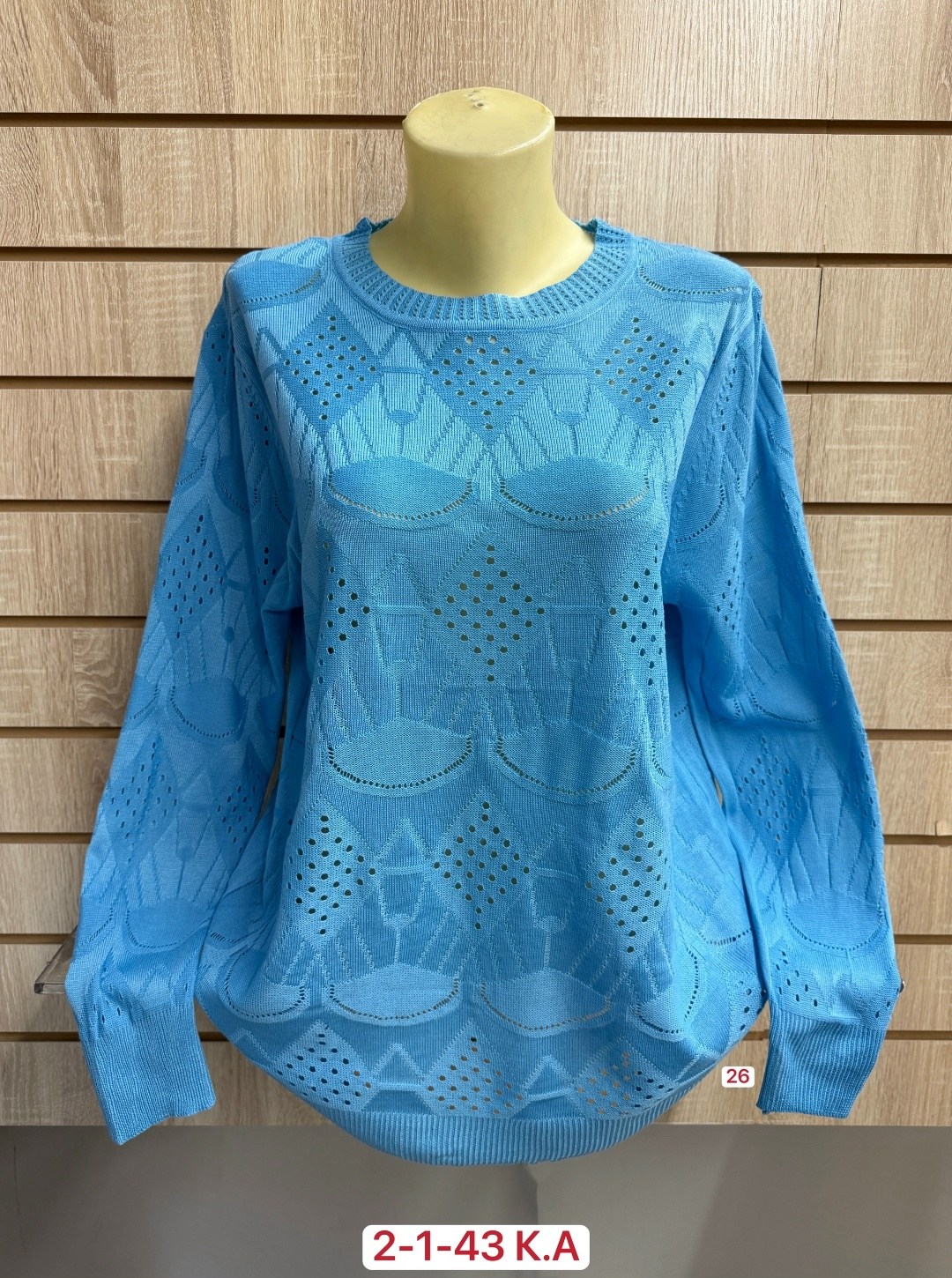 кофта женская,джемпер женский свитер,свитер женский кофта,джемпер женские,свитер кофта