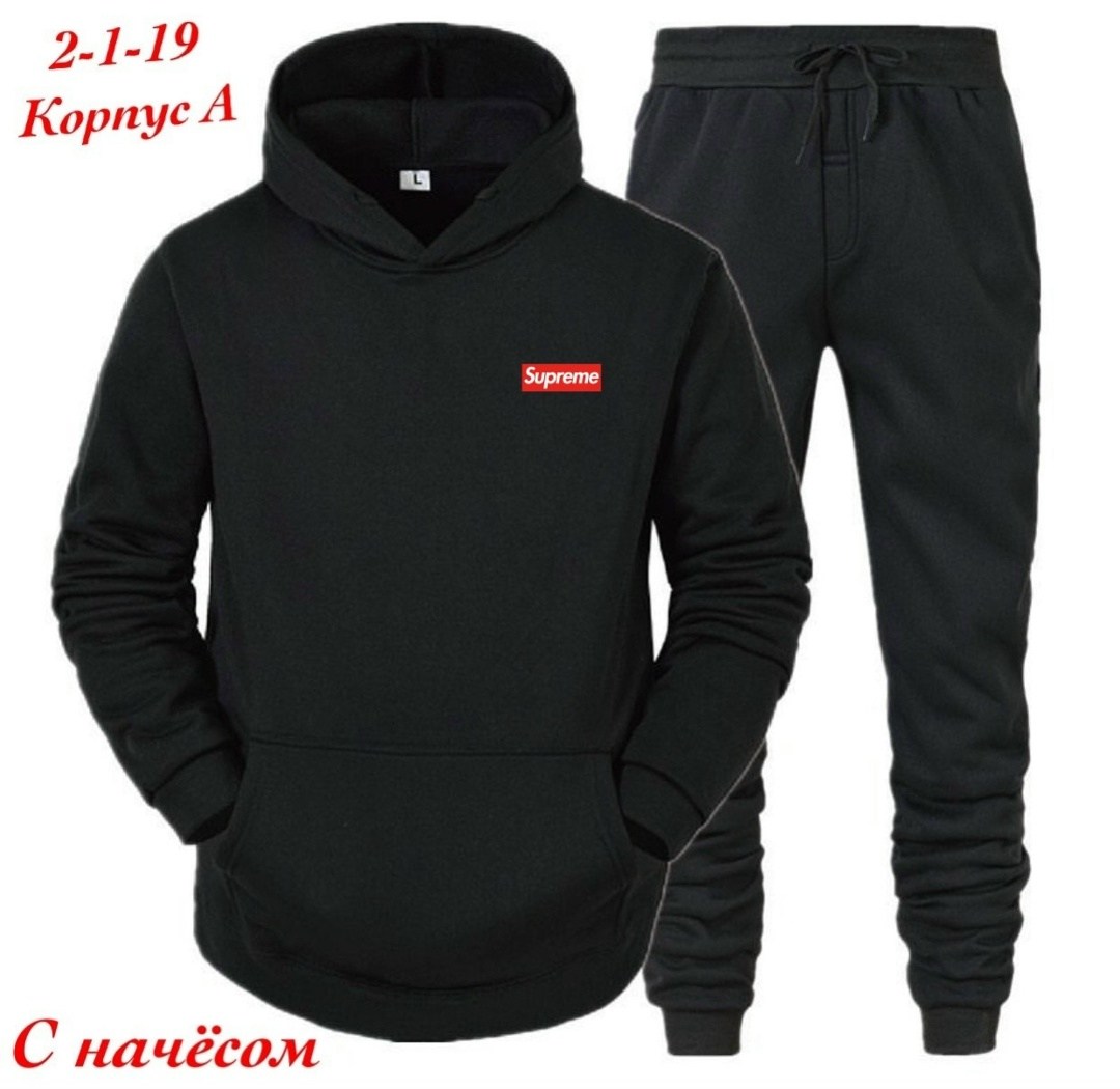 спортивные костюм,мужские спортивные костюмы,повседневный спортивный костюм,мужская толстовка,спортивный костюм с капюшоном