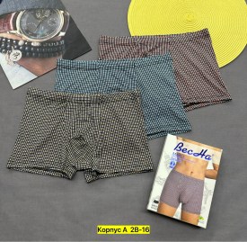 Нижнее белье